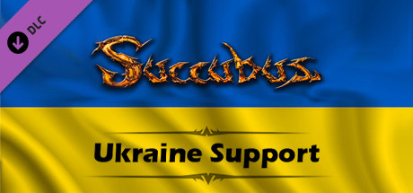 Succubus - Ukraine Support cover art