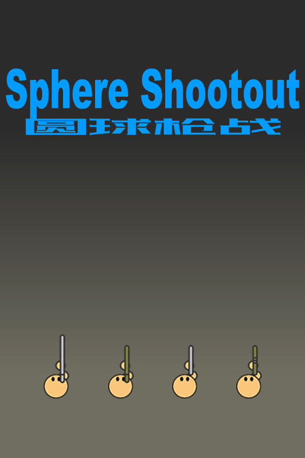 Steam portrait for Sphere Shootout.