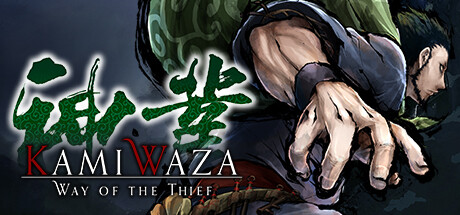 Kamiwaza: Way of the Thief System Requirements
