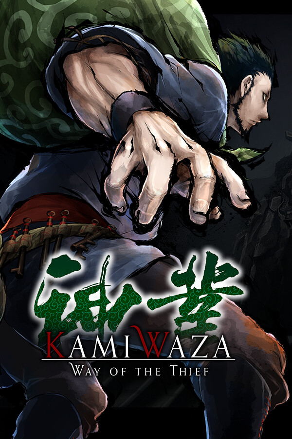Steam portrait for Kamiwaza: Way of the Thief.