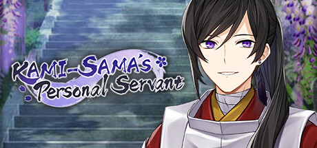 Kami-sama's Personal Servant System Requirements