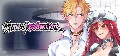Game of seduction cover art