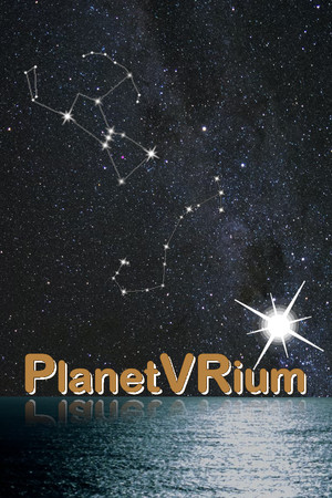 PlanetVRium.