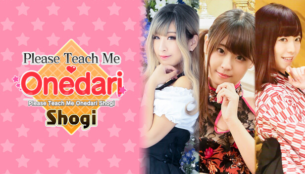 Please Teach Me Onedari Shogi