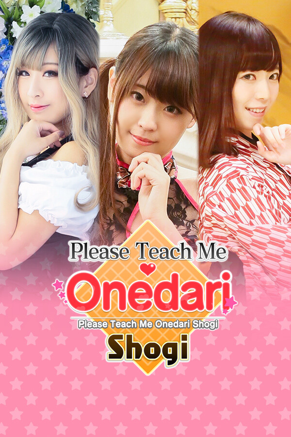 Steam portrait for Please Teach Me Onedari Shogi.