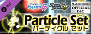 Pixel Game Maker MV - Particle Set