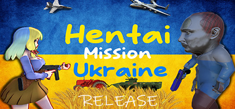 Hentai Mission Ukraine cover art