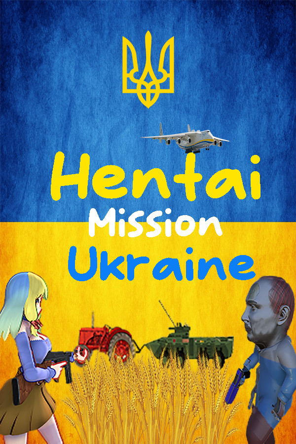 Steam portrait for Hentai Mission Ukraine.