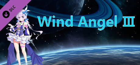 Wind Angel Ⅲ-DLC4 cover art