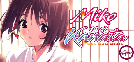 View Miko no Kanata: Curious Tales from Oguni Shrine -Cycles- on IsThereAnyDeal