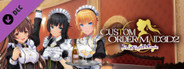 CUSTOM ORDER MAID 3D2 The Extreme Sadist queen who arouses the hearts of masochists