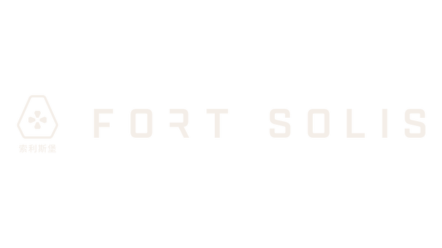 Fort Solis Logo