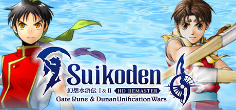 Suikoden I&II HD Remaster Gate Rune and Dunan Unification Wars PC Specs