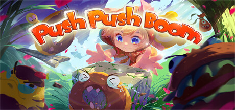推推炸Push Push Boom cover art