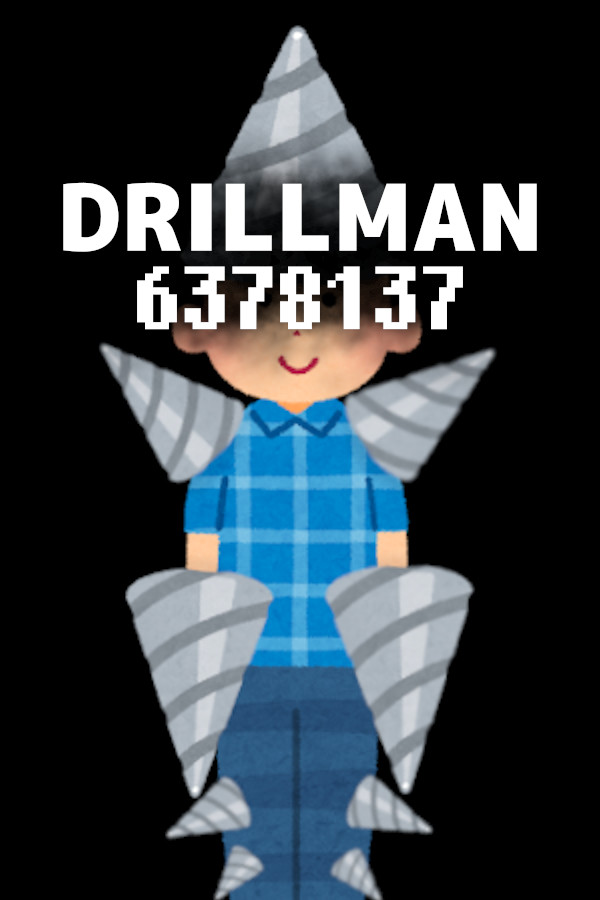 DRILLMAN 6378137 for steam DRILLMAN 6378137 for steam