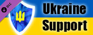 No King No Kingdom - Ukraine support Shield of Great Protectors