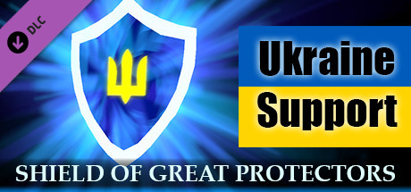 No King No Kingdom - Ukraine support Shield of Great Protectors cover art
