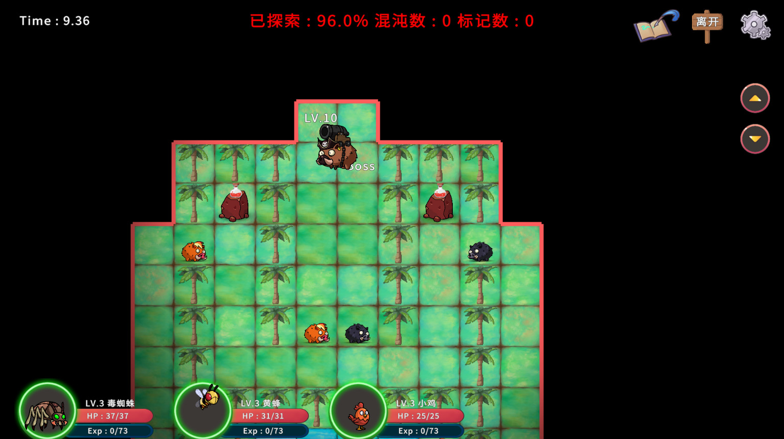 探险扫雷者/MindSweeper(Build.8489752)