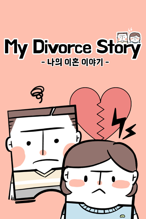 Steam portrait for My Divorce Story.