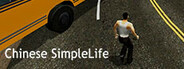 Chinese SimpleLife System Requirements