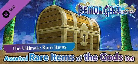 DEMON GAZE EXTRA - Assorted Rare Items of the Gods Set cover art