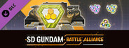 SD GUNDAM BATTLE ALLIANCE MS Development - Super Pack Lv2