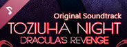 Toziuha Night: Dracula's Revenge Soundtrack