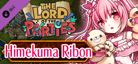 The Lord of the Parties x Himekuma Ribon cover art