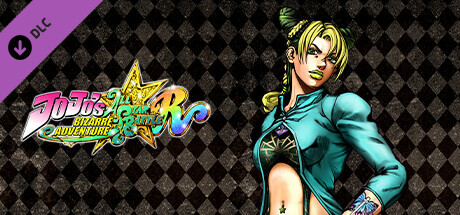 JoJo's Bizarre Adventure: All-Star Battle R Jolyne Cujoh Costume Green Dolphin Street State Prison Jacket cover art