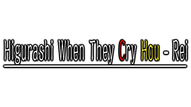 Higurashi When They Cry Hou - Rei - Steam Backlog