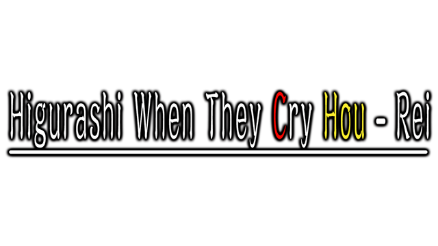 Higurashi When They Cry Hou - Rei- Backlog.rip