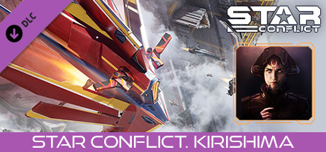 Star Conflict - Kirishima cover art