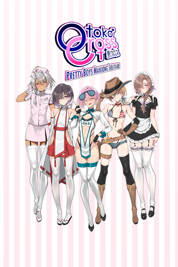 Steam portrait for Otoko Cross: Pretty Boys Mahjong Solitaire.