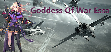 Goddess Of War Essa cover art