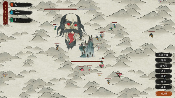 最后的仙门/The last Practice Sect(Build.8740061-1.04)