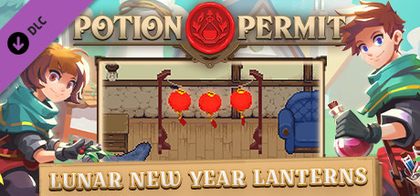 Lunar New Year Lanterns cover art