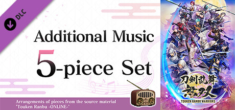 Touken Ranbu Warriors - Additional Music 5-piece Set cover art