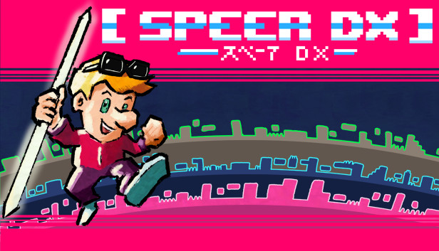 [Speer DX]