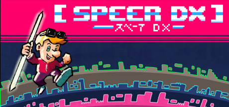 [Speer DX] PC Specs