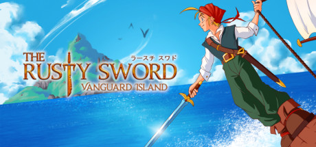 The Rusty Sword: Vanguard Island cover art