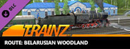 Trainz Plus DLC - Route: Belarusian Woodland