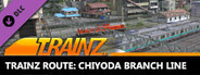 Trainz Plus DLC - Chiyoda Branch Line