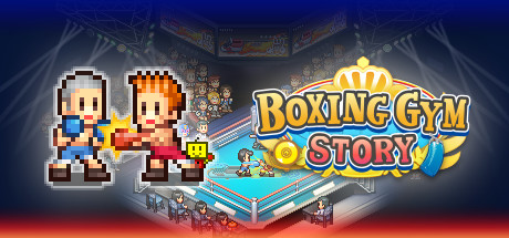 Boxing Gym Story cover art