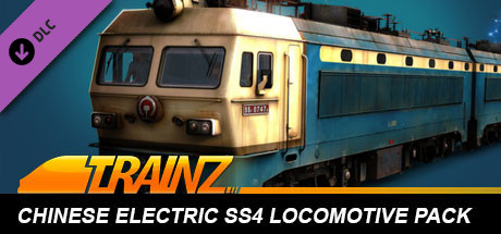 Trainz Plus DLC - Chinese Electric SS4 Locomotive Pack cover art