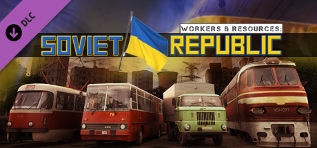 Workers & Resources: Soviet Republic - Help for Ukraine cover art