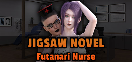 Jigsaw Novel - Futanari Nurse cover art