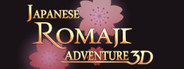 Japanese Romaji Adventure 3D