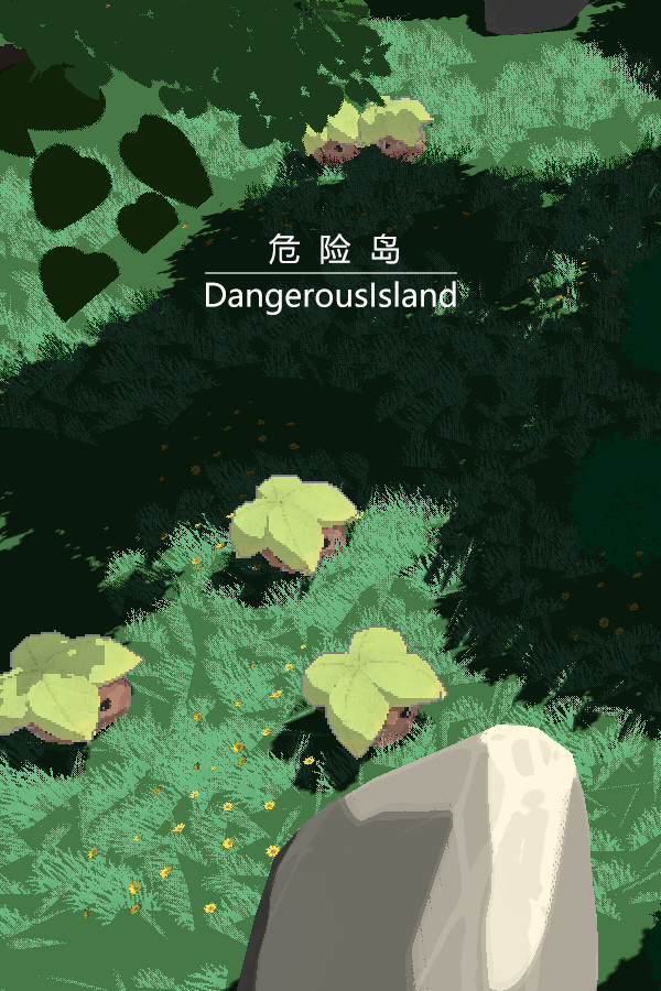 Steam portrait for DangerousIsland.