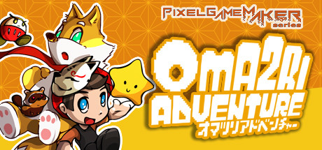 Pixel Game Maker Series OMA2RI ADVENTURE cover art