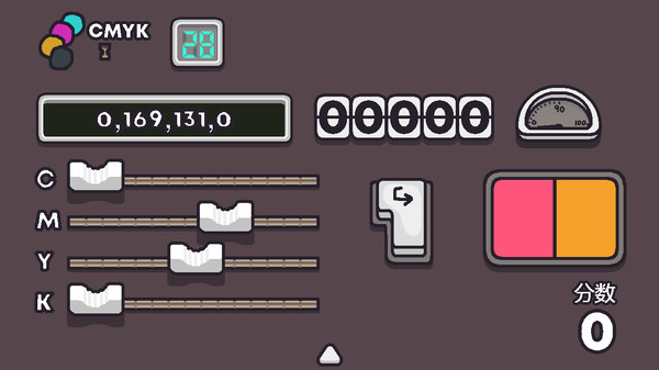 色速/RGB Rush(v1.1.2)